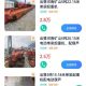 易重