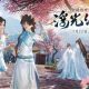 织绡女